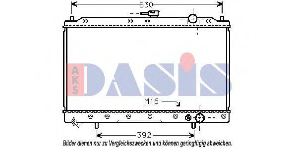 AKS DASIS 140470N Радіатор, охолодження двигуна