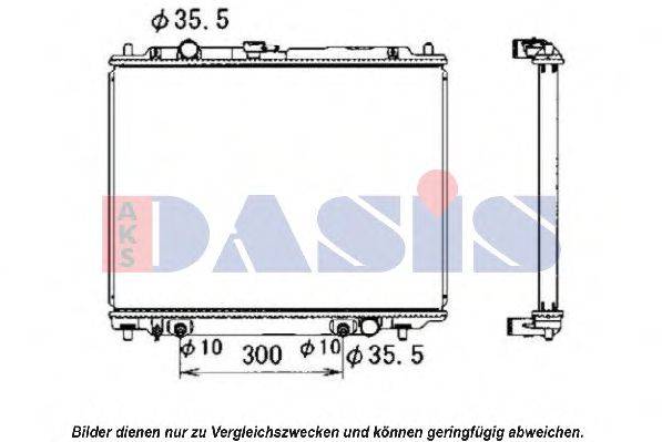 AKS DASIS 140675N Радіатор, охолодження двигуна