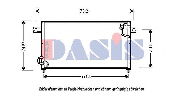 AKS DASIS 142001N Конденсатор, кондиціонер