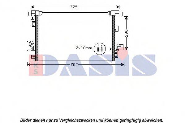 AKS DASIS 142025N Конденсатор, кондиціонер