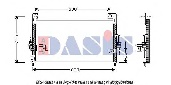 AKS DASIS 142180N Конденсатор, кондиціонер