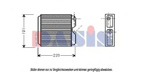 AKS DASIS 159013N Теплообмінник, опалення салону