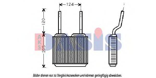 AKS DASIS 159050N Теплообмінник, опалення салону