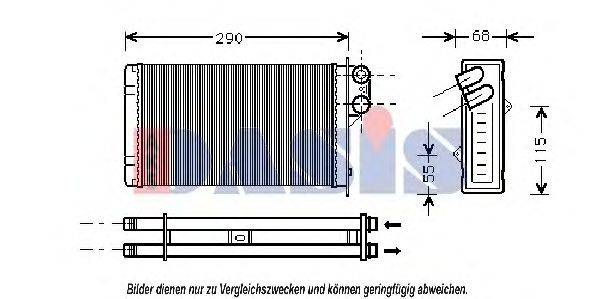 AKS DASIS 169100N Теплообмінник, опалення салону