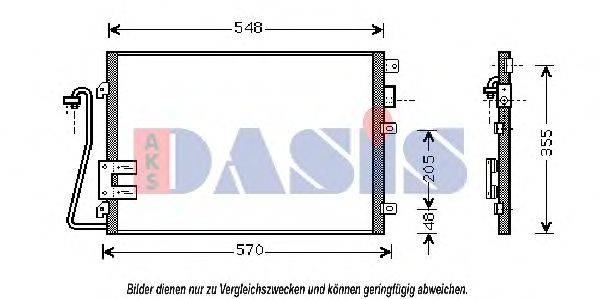 AKS DASIS 182490N Конденсатор, кондиціонер