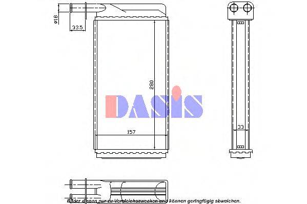 AKS DASIS 199030N Теплообмінник, опалення салону