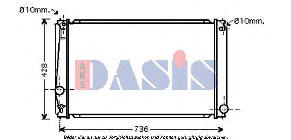 AKS DASIS 210159N Радіатор, охолодження двигуна