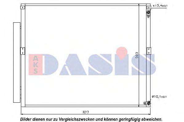 AKS DASIS 212049N Конденсатор, кондиціонер