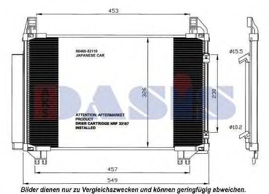 AKS DASIS 212054N Конденсатор, кондиціонер