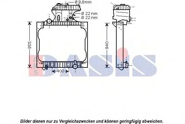 AKS DASIS 260012N Радіатор, охолодження двигуна