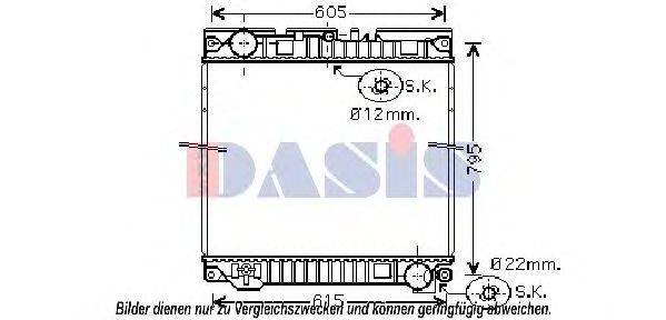 AKS DASIS 260014N Радіатор, охолодження двигуна