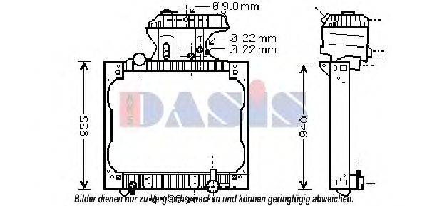 AKS DASIS 260016N Радіатор, охолодження двигуна