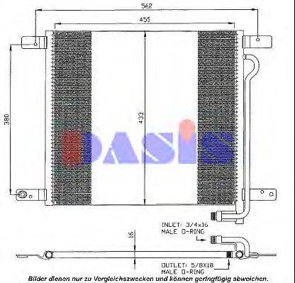 AKS DASIS 262006N Конденсатор, кондиціонер