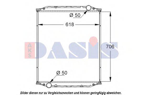 AKS DASIS 262110S Радіатор, охолодження двигуна