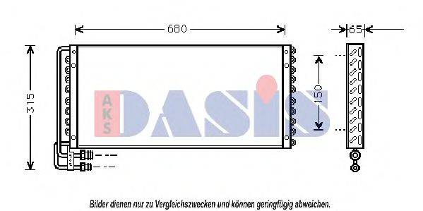 AKS DASIS 262190N Конденсатор, кондиціонер