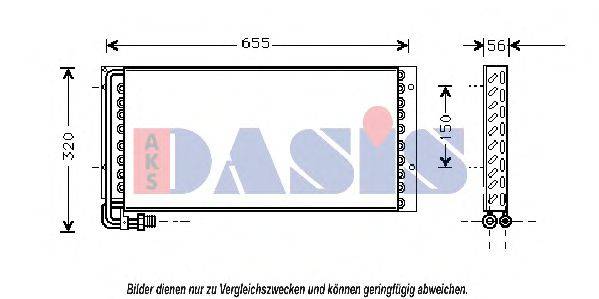 AKS DASIS 262210N Конденсатор, кондиціонер