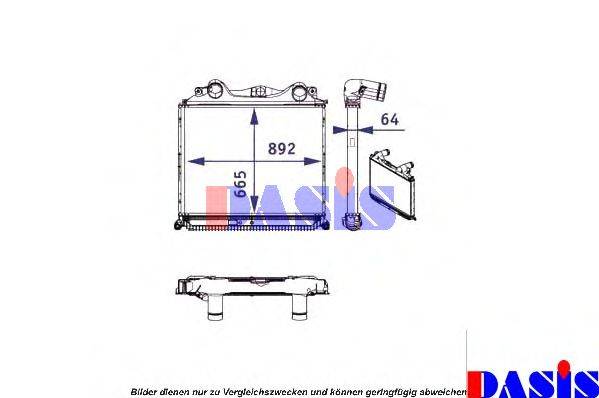 AKS DASIS 267011N Інтеркулер