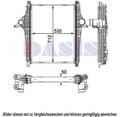 AKS DASIS 267017N Інтеркулер