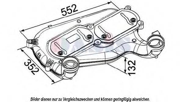 AKS DASIS 267023N Інтеркулер