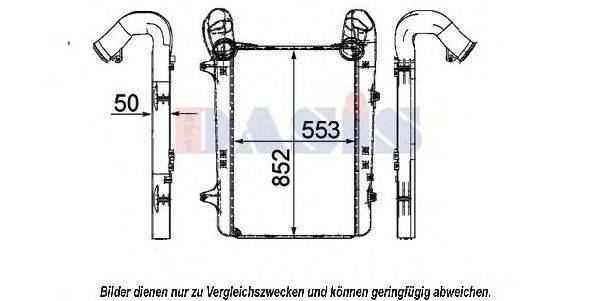 AKS DASIS 267024N Інтеркулер