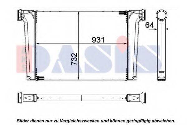 AKS DASIS 267025N Інтеркулер