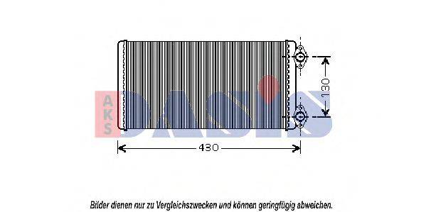 AKS DASIS 269120N Теплообмінник, опалення салону