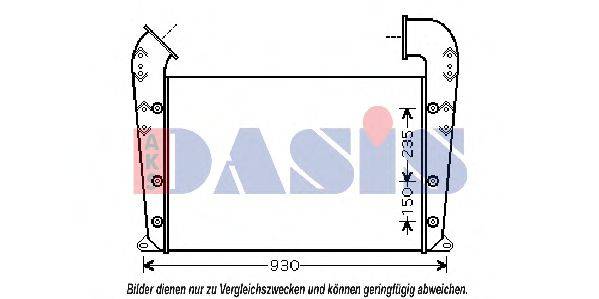 AKS DASIS 277005N Інтеркулер