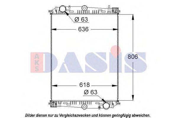 AKS DASIS 290006S Радіатор, охолодження двигуна