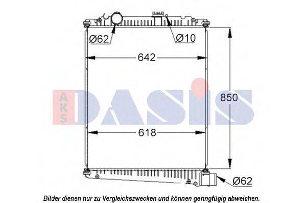 AKS DASIS 290011S Радіатор, охолодження двигуна