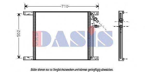 AKS DASIS 292030N Конденсатор, кондиціонер
