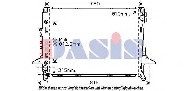 AKS DASIS 370000N Радіатор, охолодження двигуна