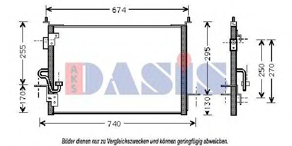 AKS DASIS 372140N Конденсатор, кондиціонер