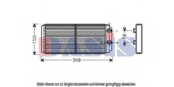 AKS DASIS 379006N Теплообмінник, опалення салону