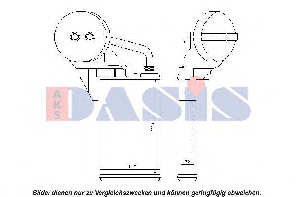 AKS DASIS 399001N Теплообмінник, опалення салону