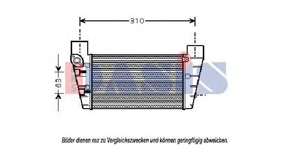 AKS DASIS 487021N Інтеркулер