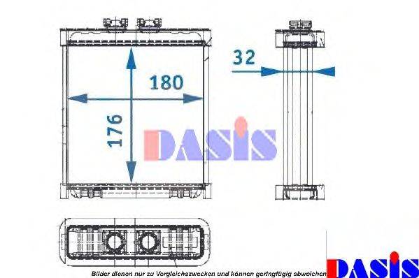 AKS DASIS 489140N Теплообмінник, опалення салону