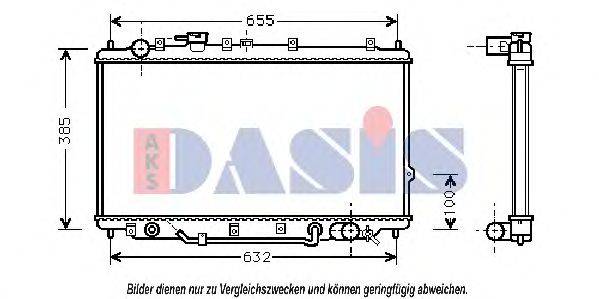 AKS DASIS 510070N Радіатор, охолодження двигуна