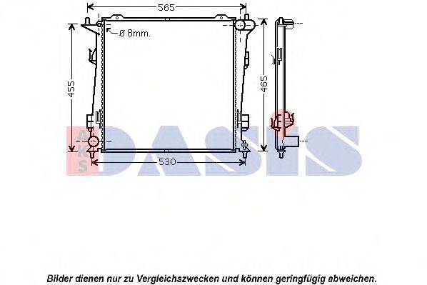 AKS DASIS 510072N Радіатор, охолодження двигуна