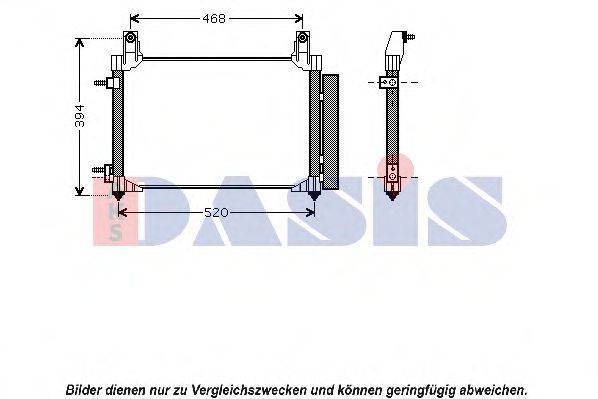 AKS DASIS 512043N Конденсатор, кондиціонер