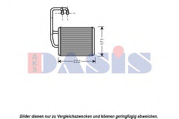 AKS DASIS 519007N Теплообмінник, опалення салону