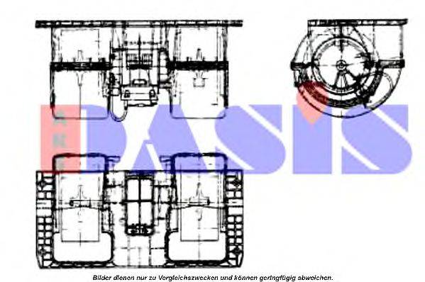 AKS DASIS 558001N Зчеплення, вентилятор радіатора