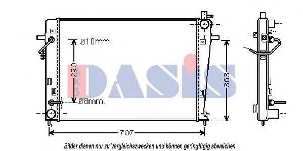 AKS DASIS 560054N Радіатор, охолодження двигуна