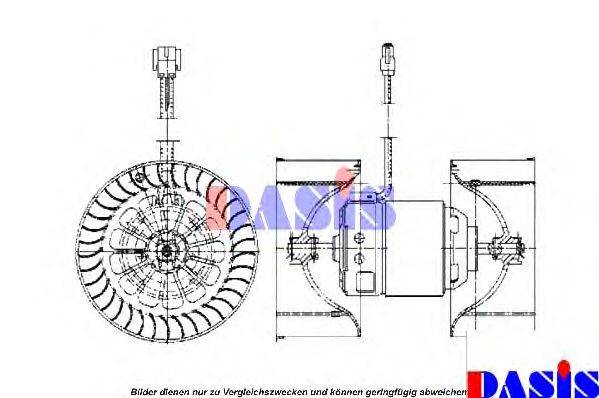 AKS DASIS 740130N Вентилятор салону