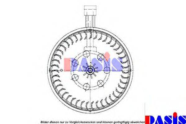 AKS DASIS 740183N Вентилятор салону