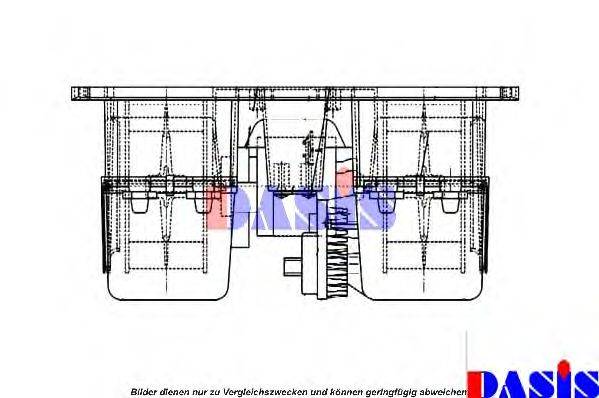 AKS DASIS 740550N Вентилятор салону