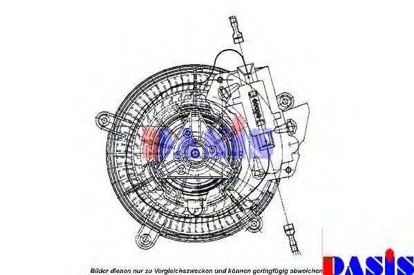 AKS DASIS 741280N Вентилятор салону