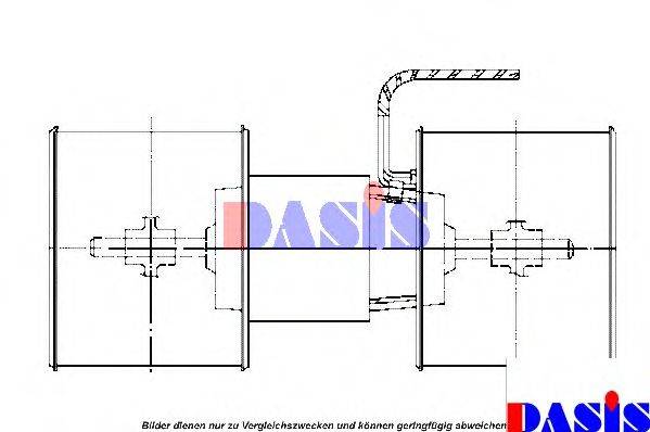 AKS DASIS 741710N Вентилятор салону