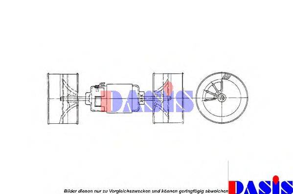 AKS DASIS 742020N Вентилятор салону