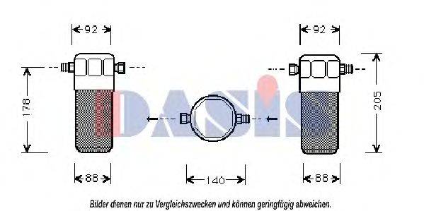 AKS DASIS 802490N Осушувач, кондиціонер