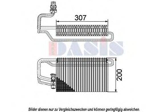 AKS DASIS 820330N Випарник, кондиціонер